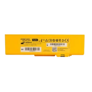 4-Yr Standard Battery